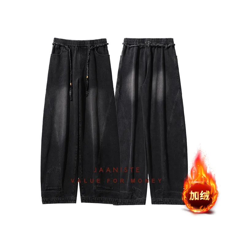 秋冬季加绒加厚牛仔裤男2025年新款长裤弯刀裤爆款美式潮牌裤子