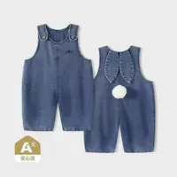 【牛仔蓝兔耳朵背带裤 】婴幼儿童时尚可爱衣服牛仔服男宝宝秋季