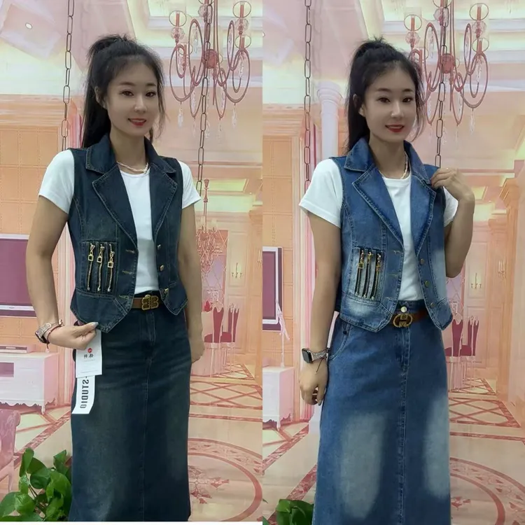 830款拉链洋气牛仔裙三件套（马甲+穿短袖+裙子）