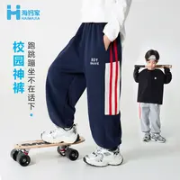 【活力少年】海妈家男童工装裤子新款中大童工装裤春秋款潮|25ck03