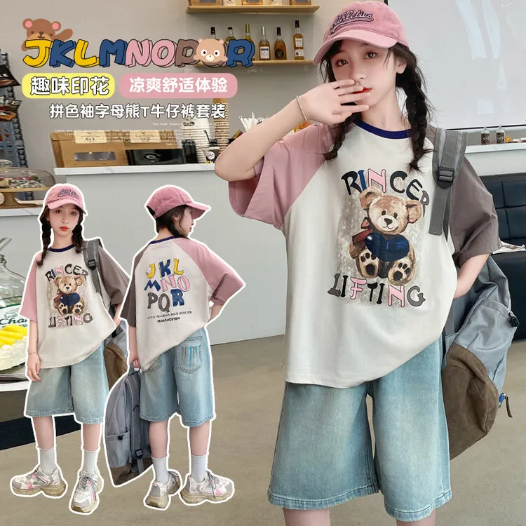 女童套装夏装短袖T恤牛仔短裤2025新款中大童时髦洋气儿童两件套