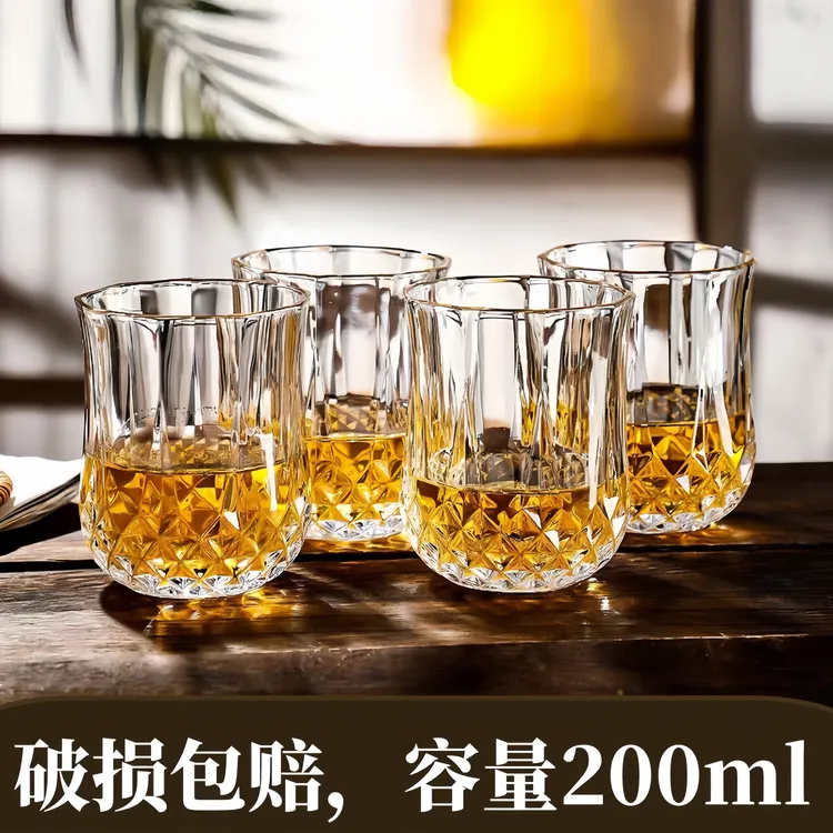 【4两星钻杯】玻璃杯果汁酒杯耐热家用加厚水杯茶杯威士忌杯白酒杯