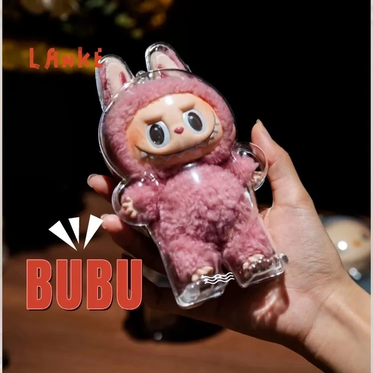 佳美萱玩偶透明保护壳塑料外壳护防尘派对透明玩偶保护套娃衣穿搭