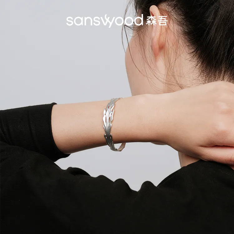sanswood 925银手镯 《银爵》精工叶片手镯开口可调节轻奢简约白搭