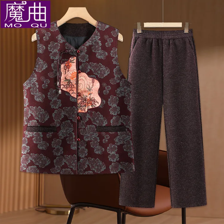 奶奶秋装马甲套装国风中老年人坎肩6070岁妈妈新中式马夹裤子衣服