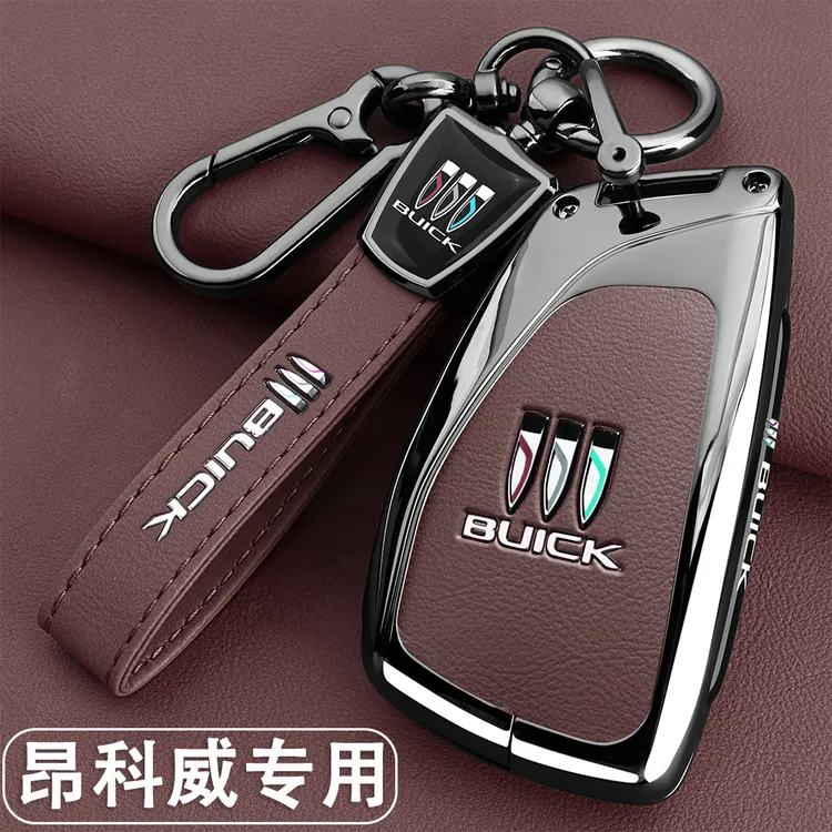 2026款别克昂科威Plus钥匙套艾维亚25款昂科威S白金版21-26专用壳
