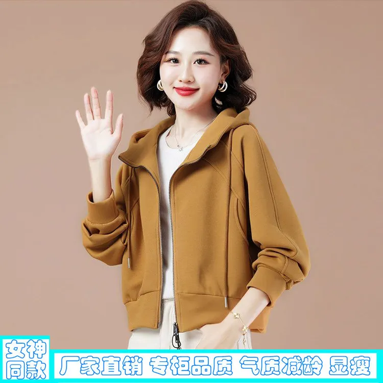 【精选】洋气减龄开衫连帽卫衣女短款2025春秋休闲百搭外套女上衣