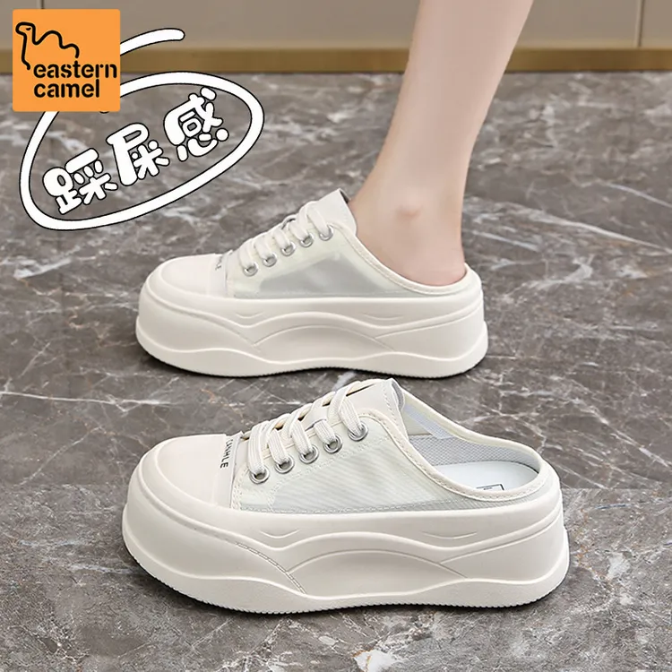 东方骆驼半拖帆布鞋女夏季2025新款网面透气一脚蹬配裙子松糕板鞋