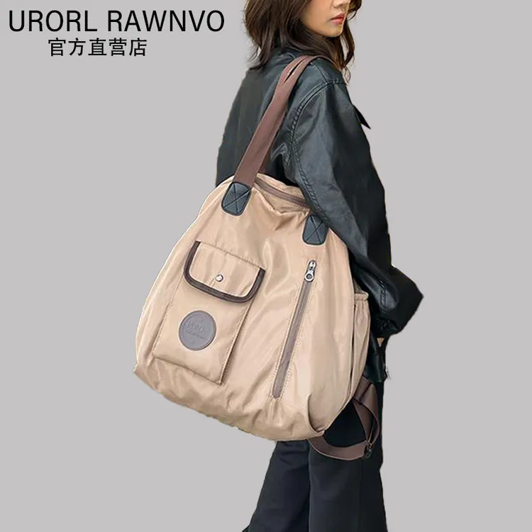 URORL RAWNVO双肩包女士旅行背包大容量外出短途旅游轻便2025新款
