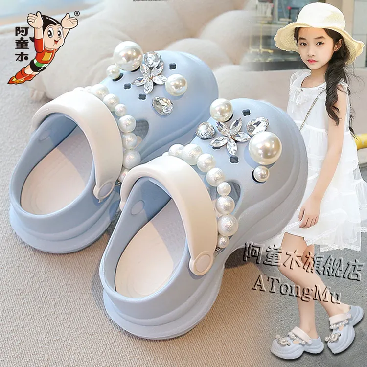 阿童木女童洞洞鞋时尚儿童公主鞋2025新款夏季女孩拖鞋防滑沙滩鞋