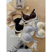 【小熊】5029极简奶皮套装收副乳提拉内衣文胸套装