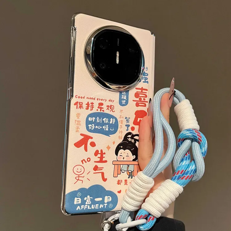 日富一日适用华为MateX6典藏版折叠屏手机壳新款MateX5高档个性X3