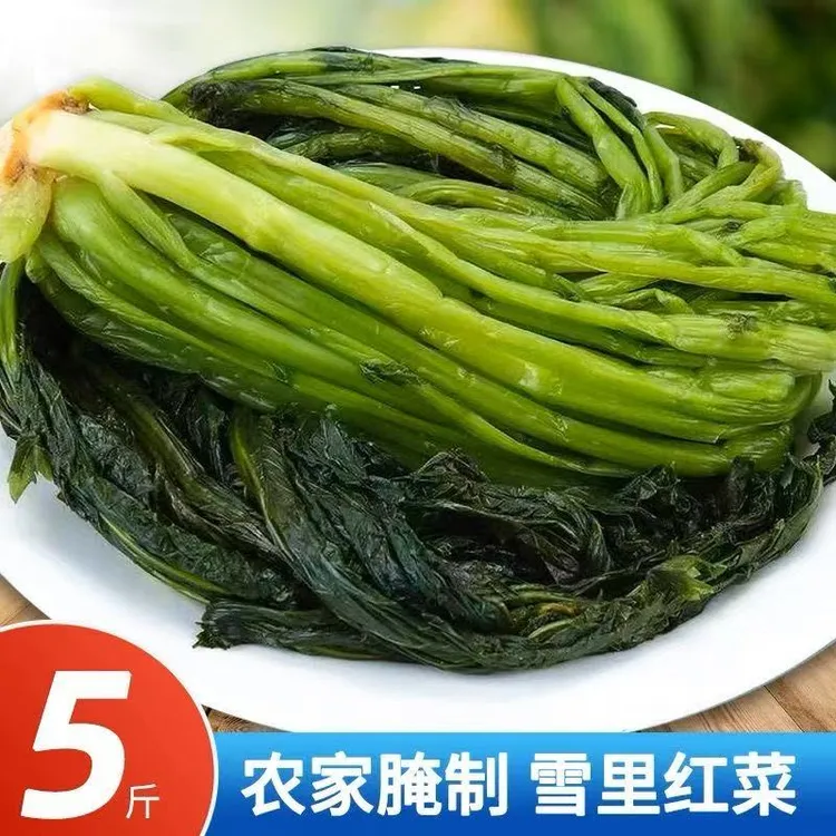 【到手5斤新菜不含添加剂】农家盐渍雪里蕻今年新鲜腌菜咸菜下饭菜