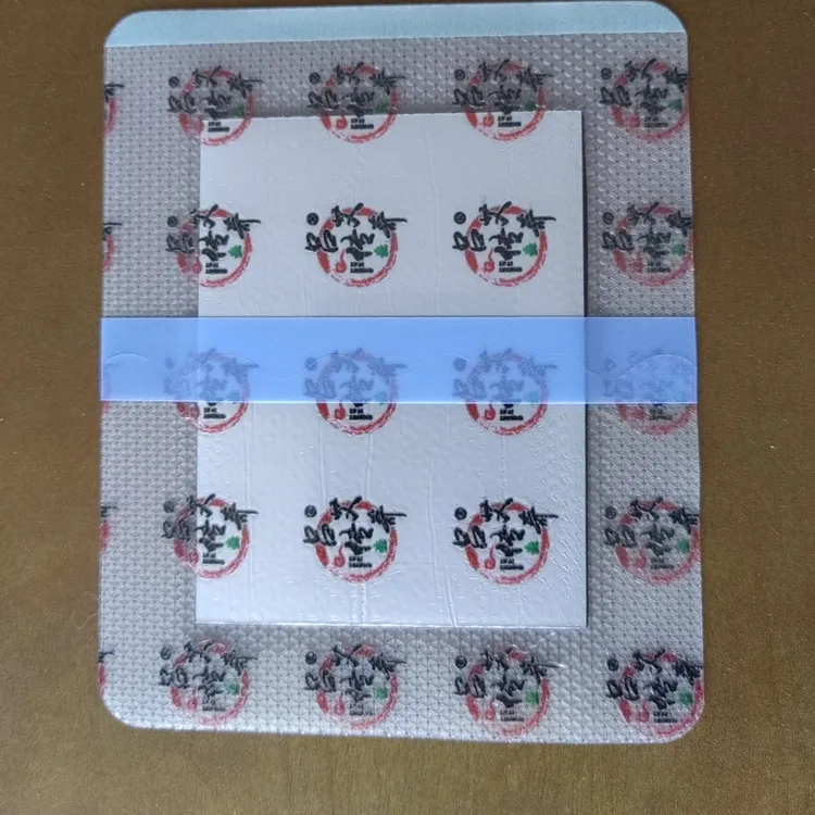 吕艾传奇筋骨康舒贴