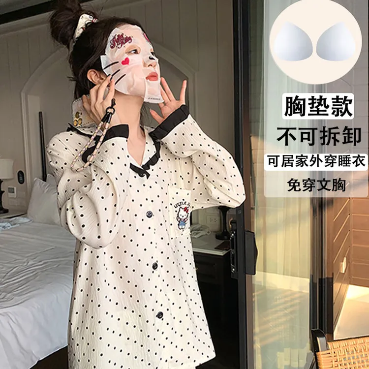 【带胸垫】花边凯蒂猫家居服卡通睡衣女透气云朵绵长袖长裤两件套装