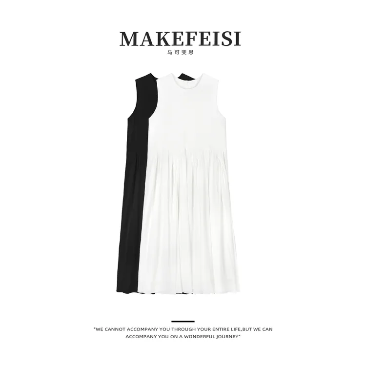 【活动专用】一帘幽梦|重工压褶法式优雅显瘦设计感连衣裙LYQ453