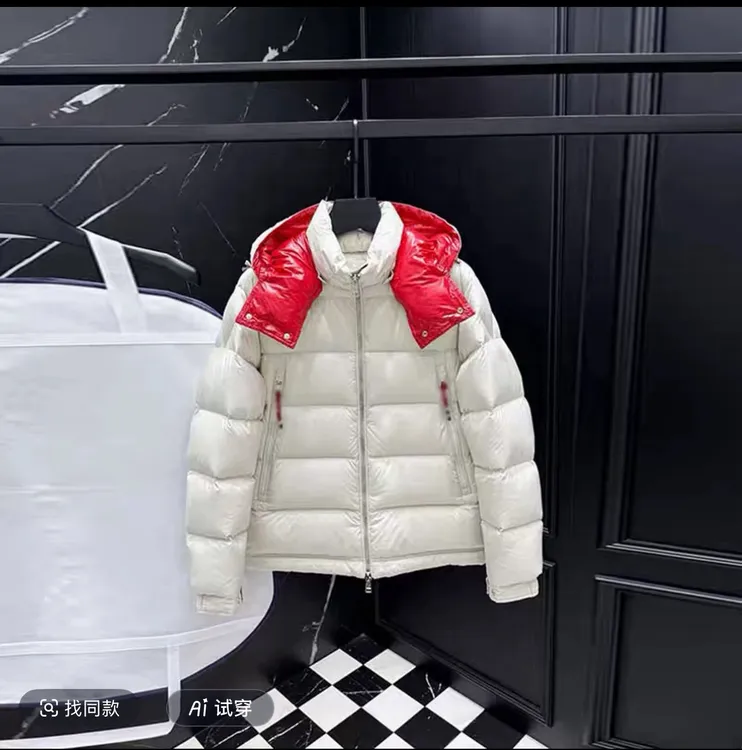 2025年冬季新款高端哑光新国标羽绒服男女同款时尚百搭