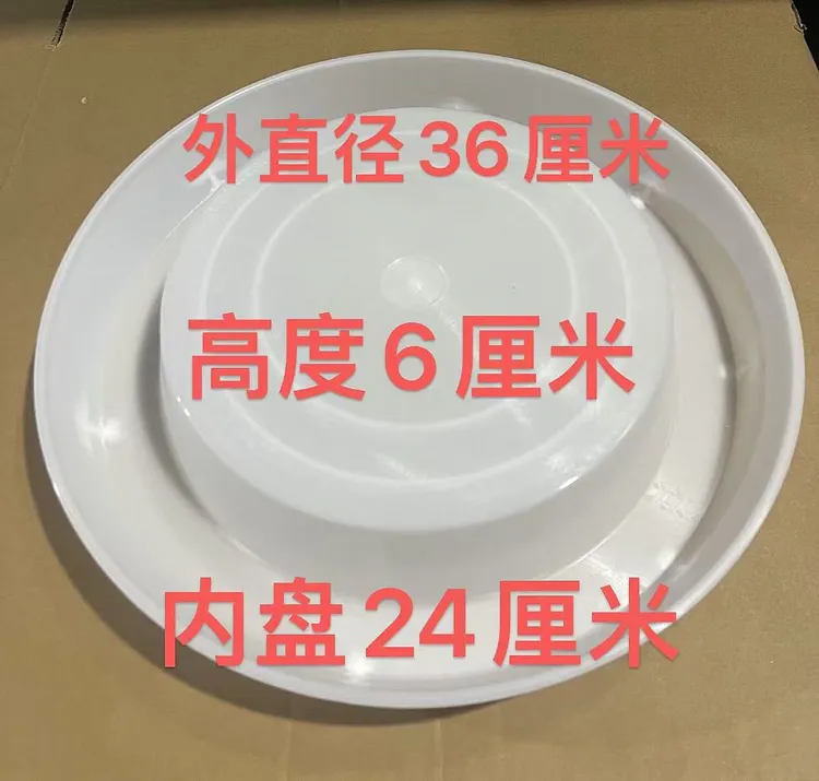 ［防蚁高手］胡蜂黄脚 黑盾 七里 红娘 水盘蚂蚁防护专用