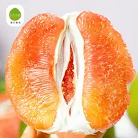 泰国翡翠柚新鲜饱满爆汁当季水果