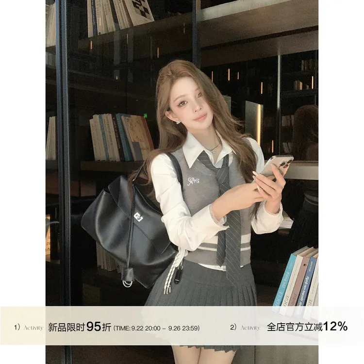 【QIUROUYAO邱肉瑶】新风学院派｜通勤开学季衬衫短裙套装