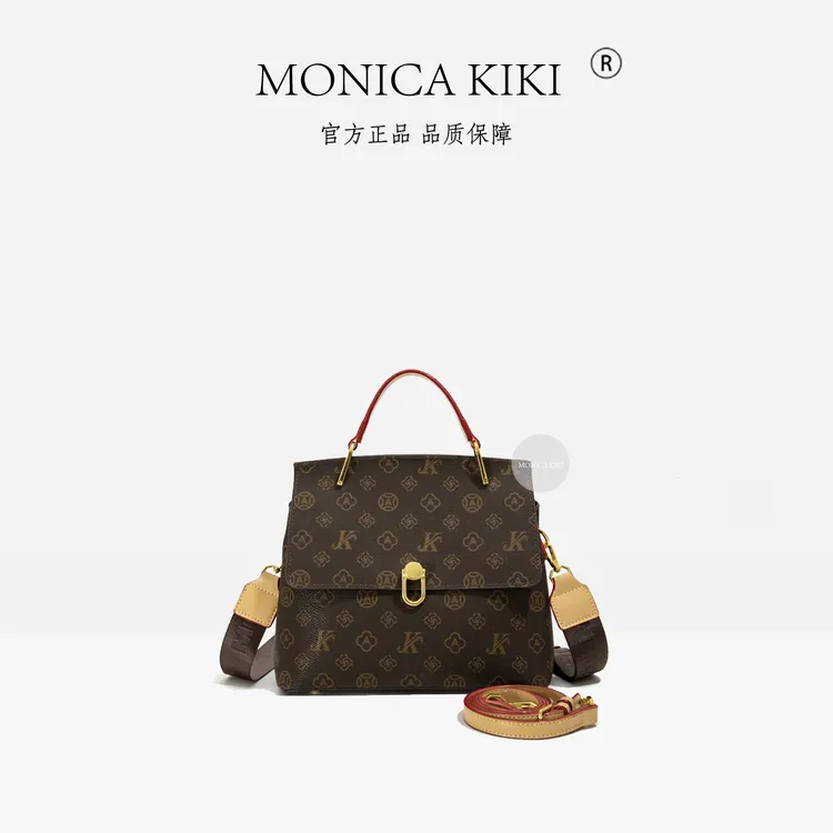 莫妮卡奇奇正品轻奢复古印花手提包女2025新款百搭单肩斜挎小方包