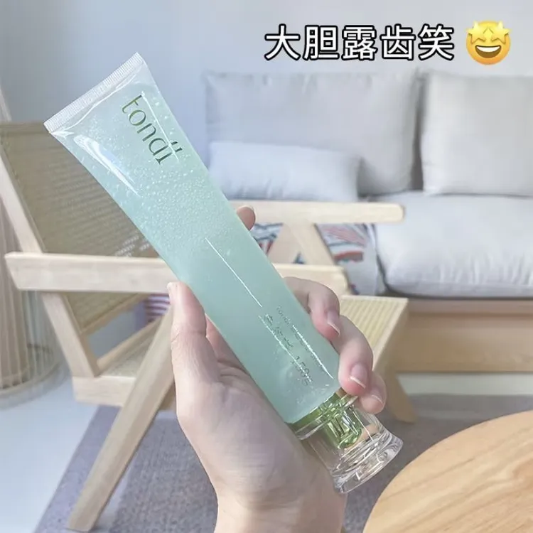 tondi牙膏不含氟牙膏耀白去黄去牙渍去烟渍清新口气亮白留香清洁