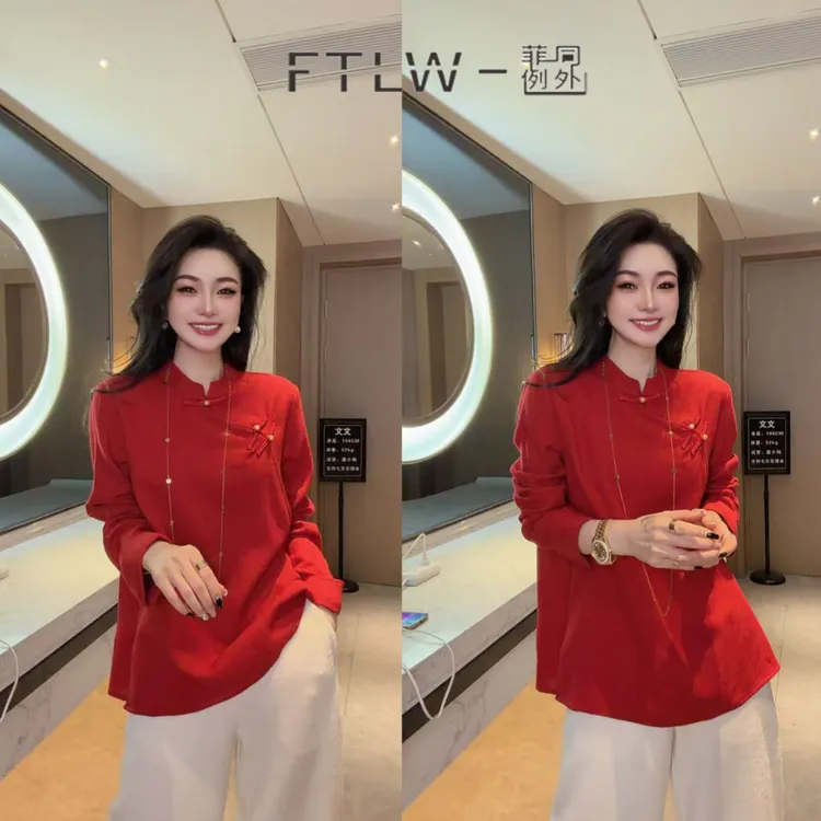 板熙FTLW-【红笺立领】高级感气质时尚优雅女装上衣-4041
