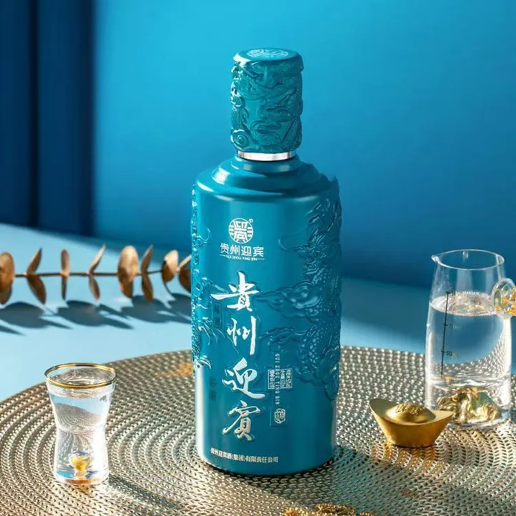 迎宾龙瑞蓝色酱香型白酒 纯粮酒宴请送礼贵州老字号53%Vol500毫升