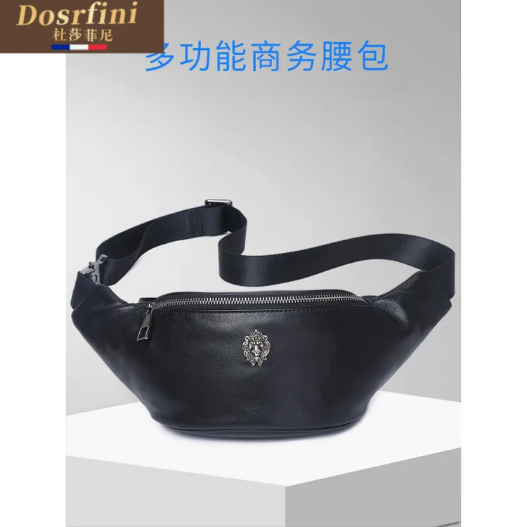 真皮胸包运动斜挎包男2025新品爆款放手机多功能高档男士腰包