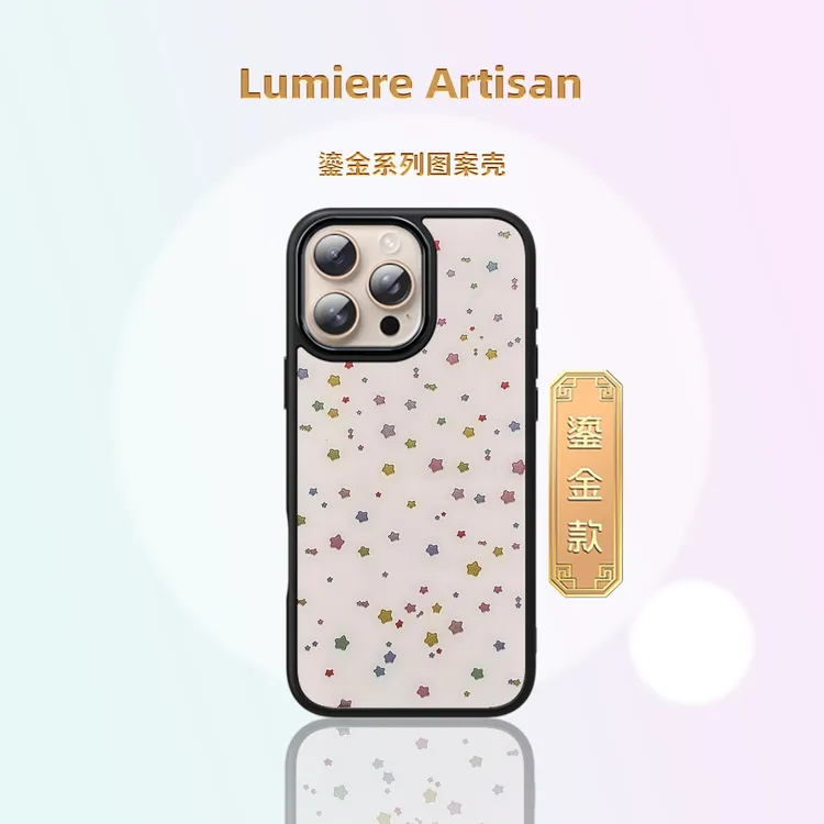 Lumiere Artisan「新款」适用苹果17鎏金手机壳iPhone16ProMax15/14