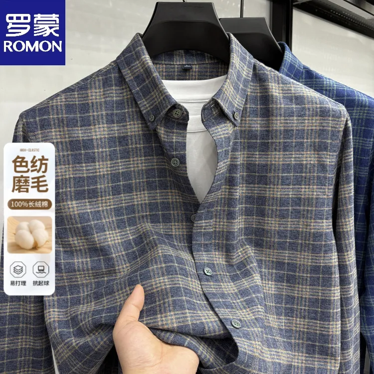 罗蒙秋季磨毛格子纯棉衬衫男士春秋款复古中青年百搭长袖t恤衬衣