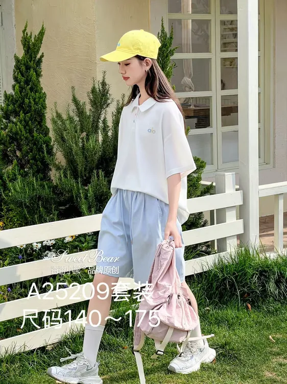 2025夏大童时尚休闲套装