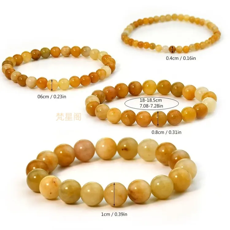 天原矿黄东陵手串6-10mm时尚个性设计款手链新年生日礼物