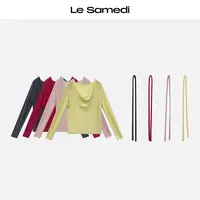 Le Samedi马油叶儿【锁骨柔波】康赛妮baby羊绒细围巾荡领上衣