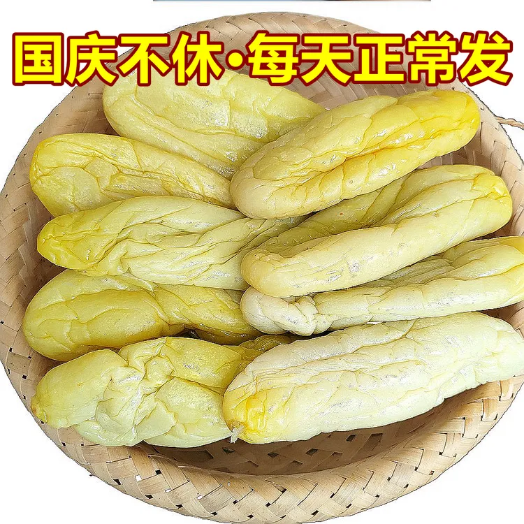 【假期不休】黄瓜皮咸菜正宗广西灵山特产酸脆爽黄瓜皮干下饭菜批发