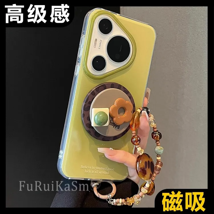 高颜值适用华为pura80pro手机壳晕染深绿磁吸70pro豹纹宝支架ins 