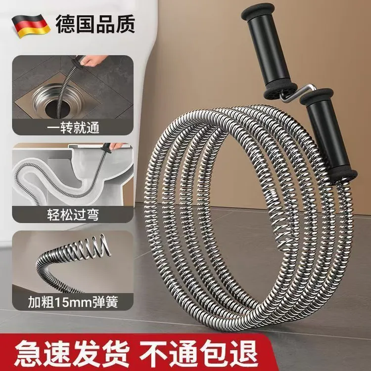手摇款疏通清洁管道疏通器马桶地漏家用卫生间【两人配合更方便】