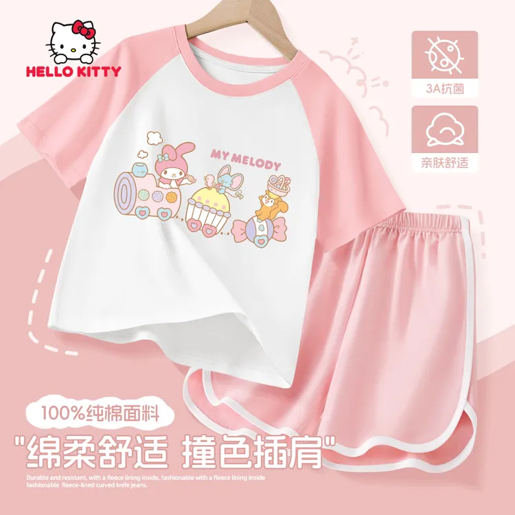 Hello Kitty女童家居服套装2026新款女孩时尚纯棉短袖短裤两件套