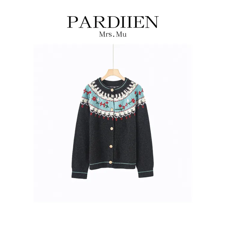 【北总严选】帕迪恩宽松拼色民族风纽扣开衫25PD-P2645