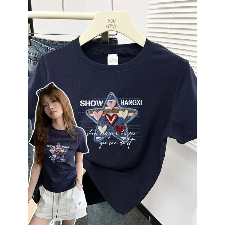 星星爱心印花正肩修身短袖t恤女减龄大码女装高弹力百搭圆领上衣