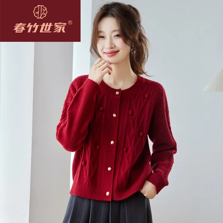 春竹世家新品女小香风红色毛衣开衫新款高级感单排扣螺纹减龄外套