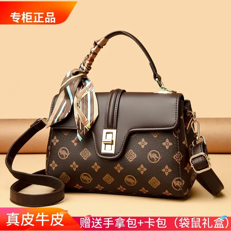 袋鼠真皮女士包包2025新款高级感中年妈妈包单肩斜挎包百搭手提包