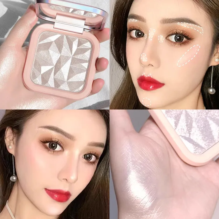 李佳奇推荐高光生姜细闪鼻子脸部提亮立体修容钻石爆闪粉卧蚕珠光