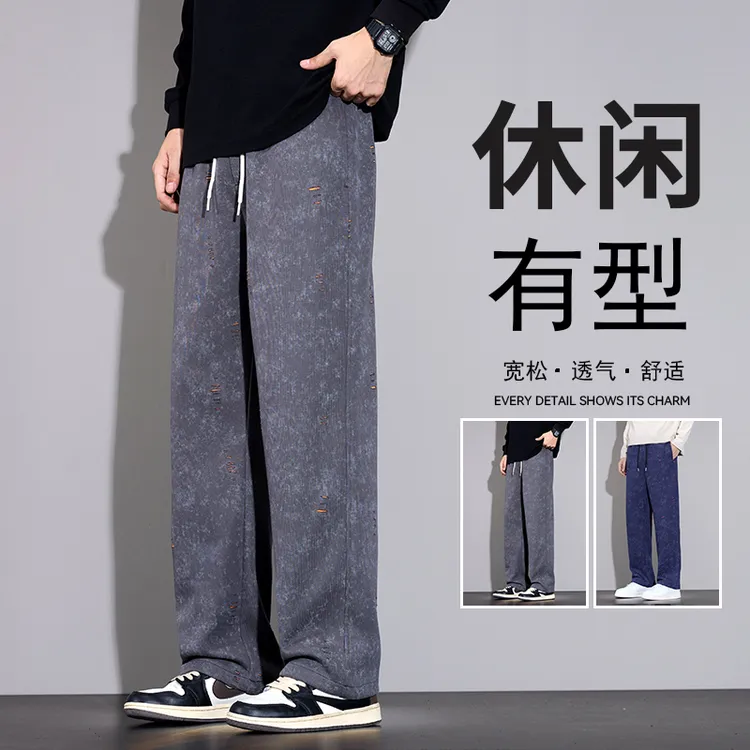 2025撞色设计破洞直筒裤男款秋季休闲运动垂美式复古重工弯刀裤
