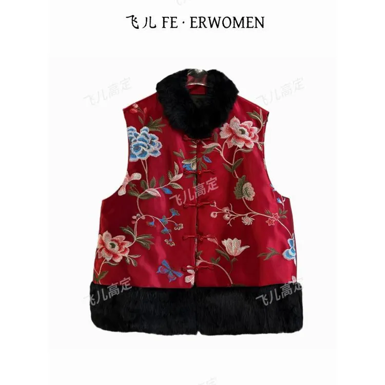 飞儿【中式花蕊】2025新款秋冬拼接真毛马夹