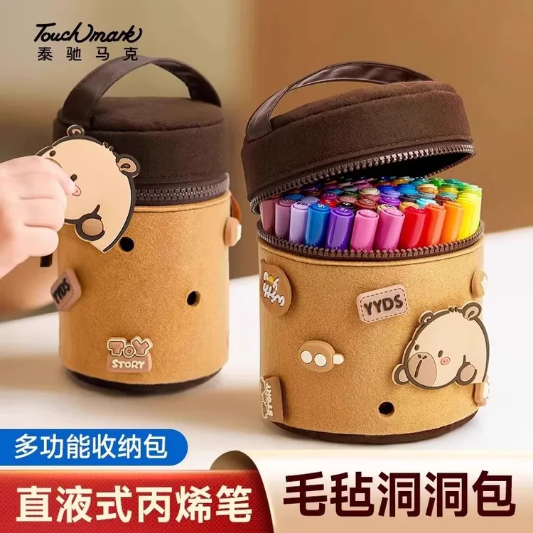 【卡皮巴拉】Touchmark软头直液式丙烯马克笔学生美术专用不透色