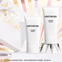 【邓为同款】Dior迪奥睡莲洁面双支礼盒 深彻净洁舒缓保湿