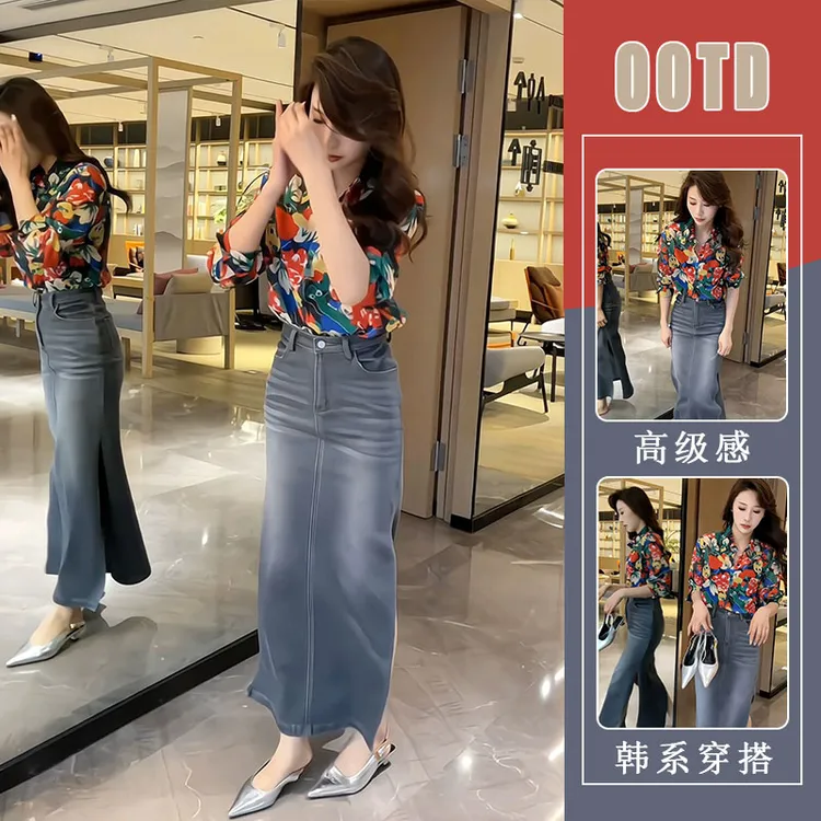 韩版气质设计感印花长袖衬衫+高腰显瘦开叉牛仔半身裙春季两件套