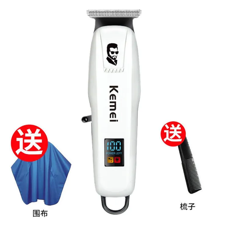 理发器电推剪充电式雕刻痕理发店专用推白电动推子家用儿童剃头刀