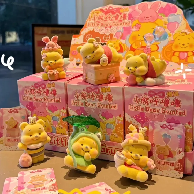 呼噜噜小熊植绒礼盒NINI秘境第三弹维尼熊可爱噗噗周边创意摆件